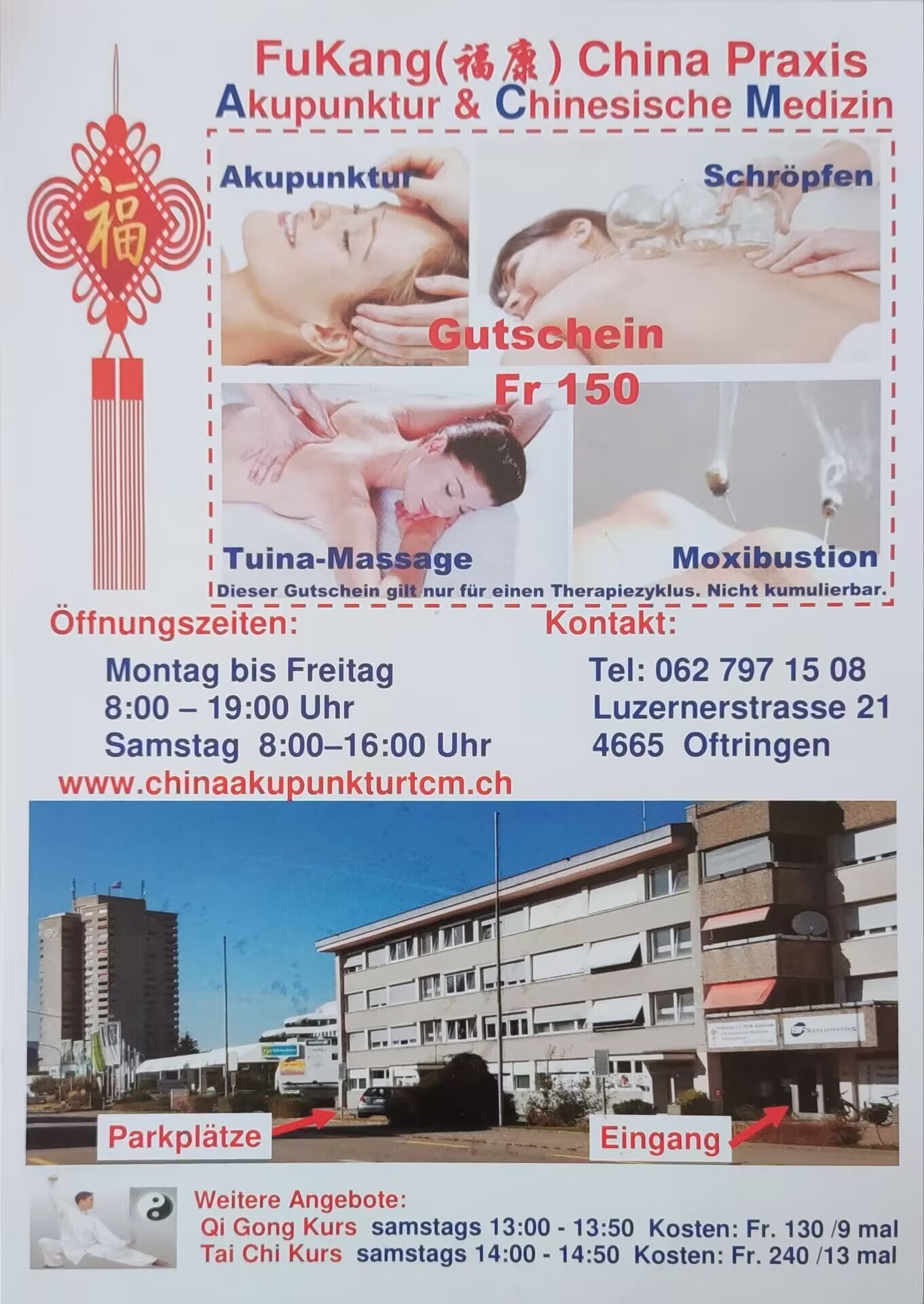 12er Behandlung Gutschein